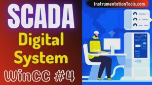 04_Простая Цифровая система