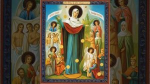 Акафист Пресвятой  Богородице в честь иконы Ея _Всех Скорбящих Радость_