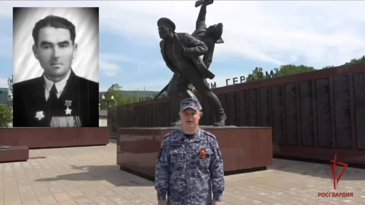 #НаследиеПобеды | Сахалинская область смотреть онлайн