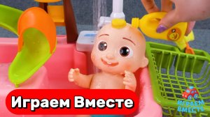 ИГРУШКИ МУЛЬТИКИ КОКОМЕЛОН И ПИНГФОНГ ДЛЯ ДЕТЕЙ 🍉 МОЕМ ДЖОННИ АКУЛЁНКА !