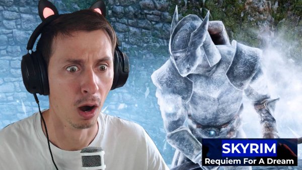 Skyrim #8 Requiem For A Dream RFAD 2025 Mr. Cat. Я стал сильнее?