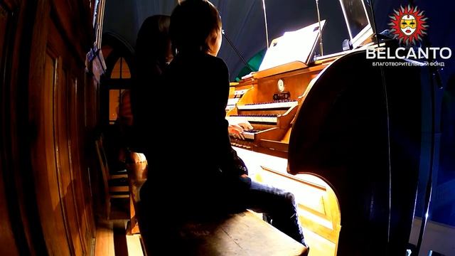 Ф. Мендельсон Соната для органа №2 смотреть онлайн