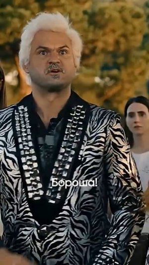 Закон о  петушне!  #Двахолма  смотрите в подписке Kartina.TV