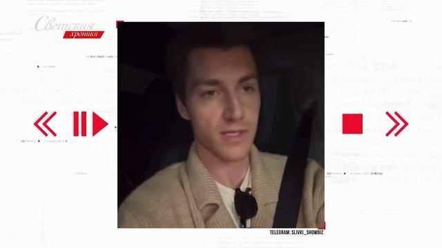 Звездные холостяки смотреть онлайн