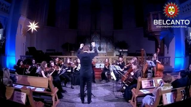 А. Шёнберг «Просветлённая ночь» смотреть онлайн