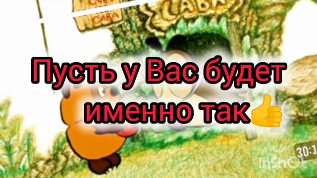 Хороший ☀День начинается😘🌹🌹🌹