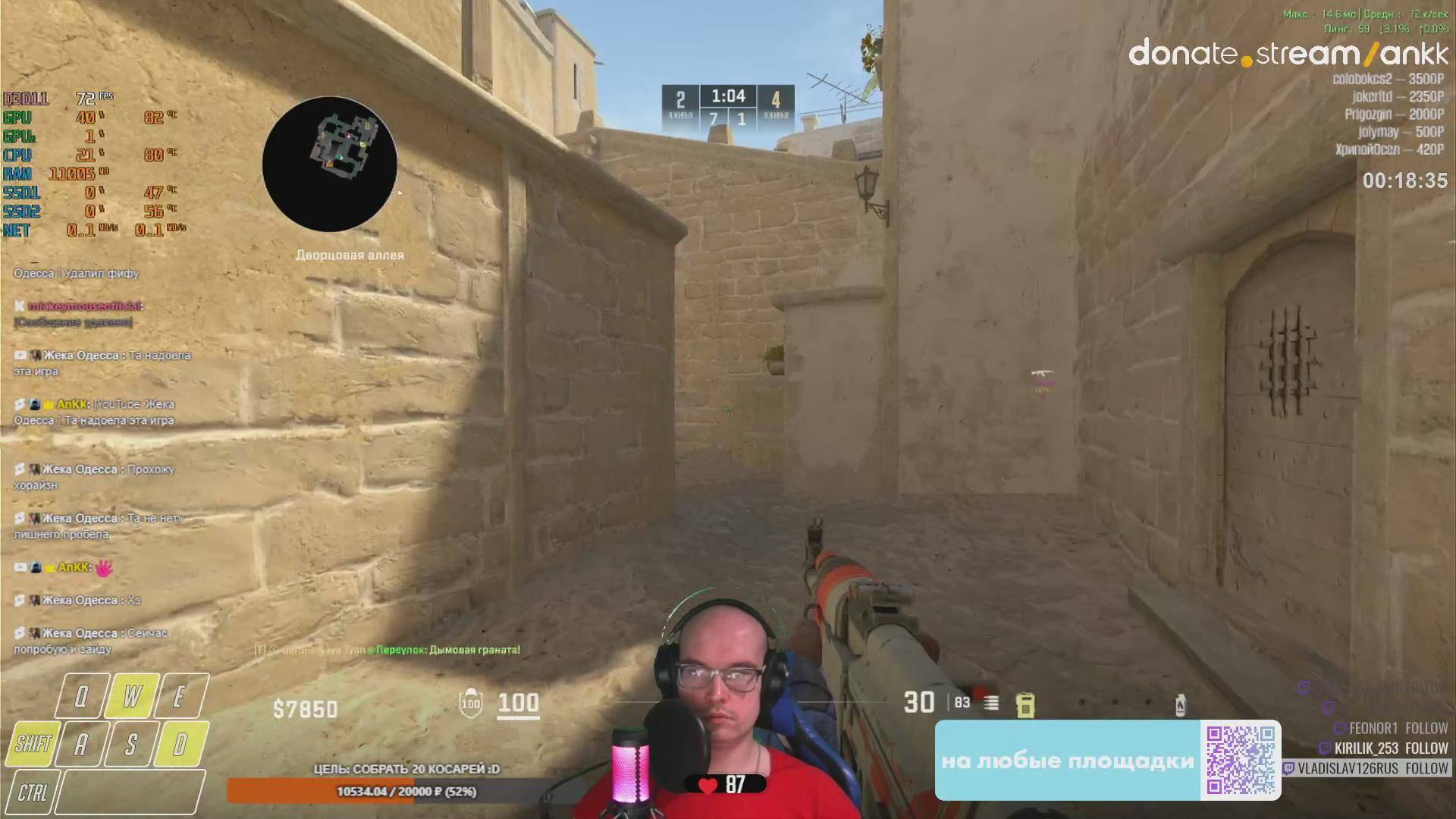 UnluckyStream384 Counter-Strike | Restream.su