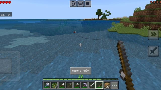 потерял память в Майнкрафте 2 часть смотреть онлайн