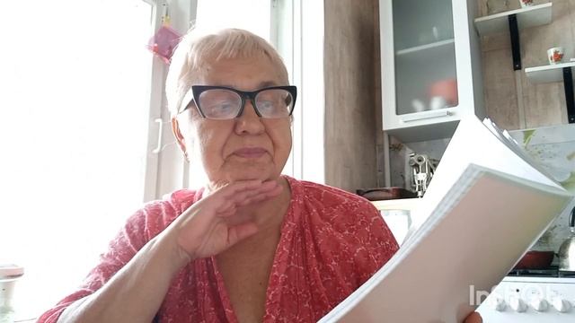 Считаю, сколько калорий в моем мороженом смотреть онлайн