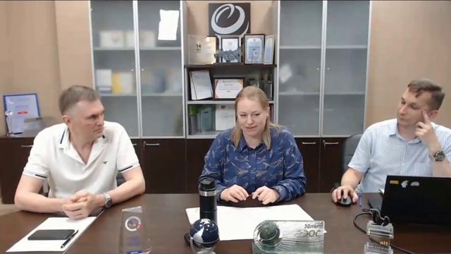 Вебинар "Реализация электронного документооборота на базе СЭД "Дело" в импортонезависимой среде " смотреть онлайн