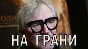 Светлая ей память. Измена молодой жены Дмитрия Диброва привела к страшному концу.