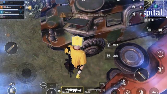 играю в пабг смотреть онлайн