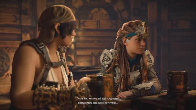 Horizon Forbidden West Complete Edition Часть 5 #прохождение игры #геймплей #обзор #игрофильм смотреть онлайн