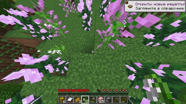 выживание в харде смотреть онлайн