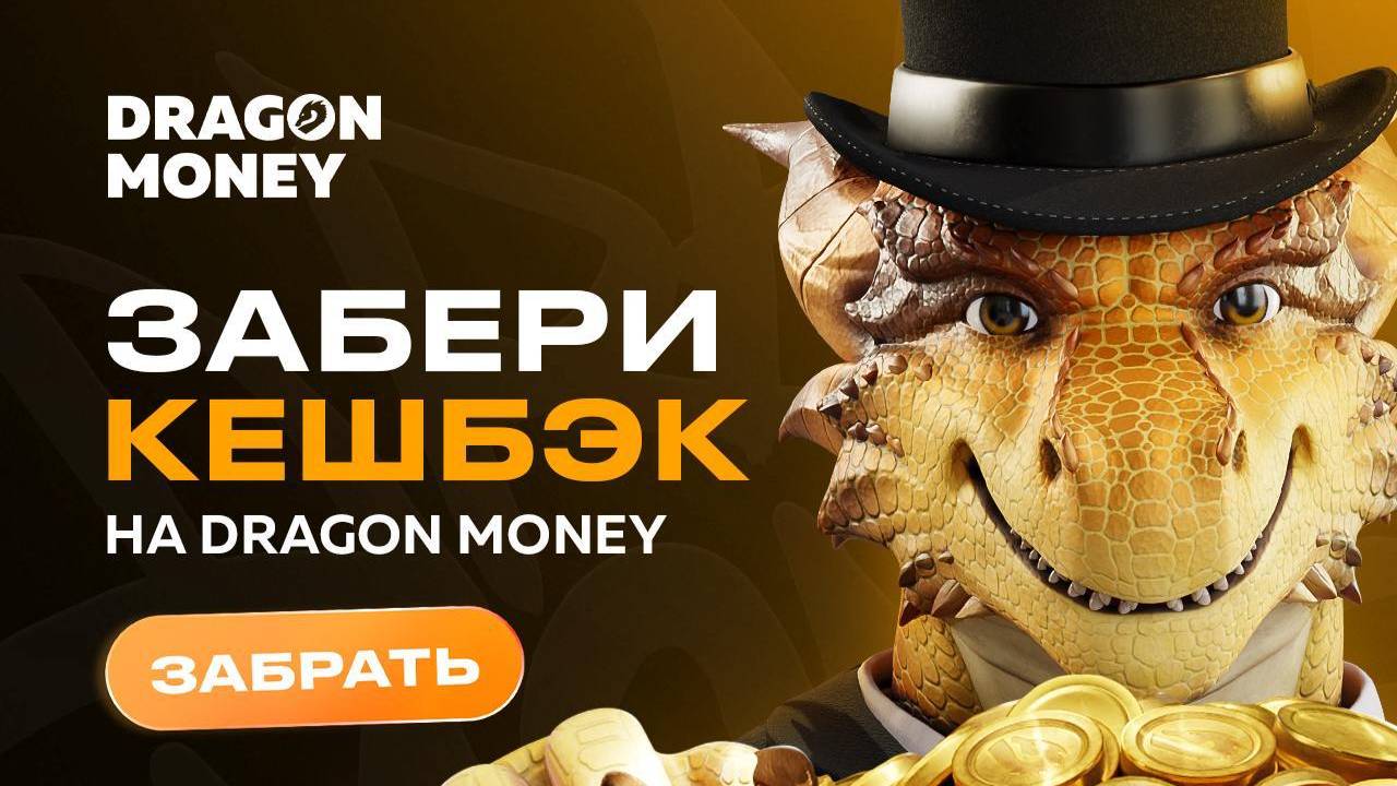 дждлб итрот ыирлм сы выкинуть смотреть онлайн