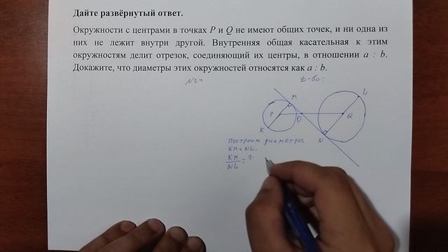 (24) 11 смотреть онлайн