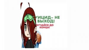 Реакция на «Реакция ИМ на Лололошку» 1 часть