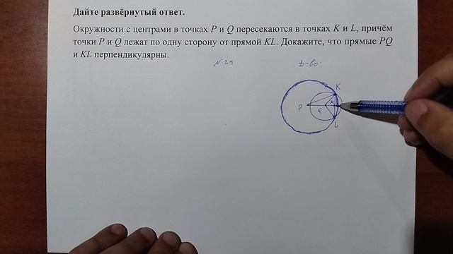 (24) 12 смотреть онлайн