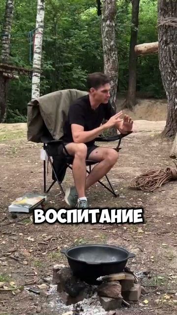 Готовим плов, обсуждаем бизнес🔥