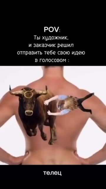 Портрет по Фото