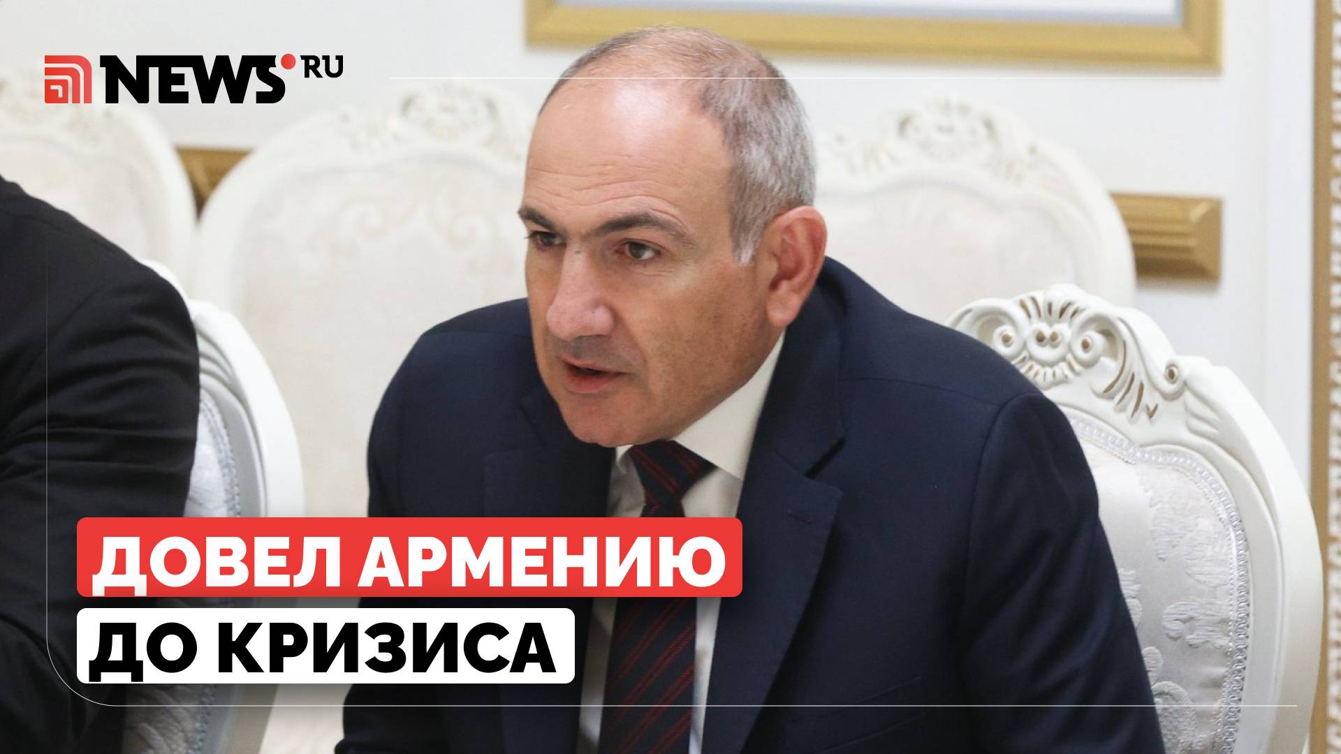 NEWS.ru Новости, репортажи, эксклюзивы