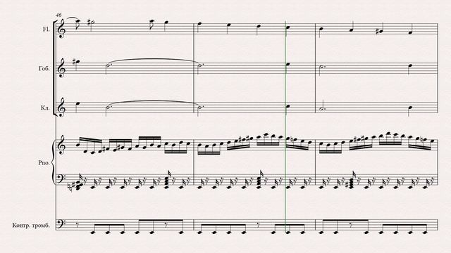 Composer Vsevolod Pushkaryov Opus 7.2