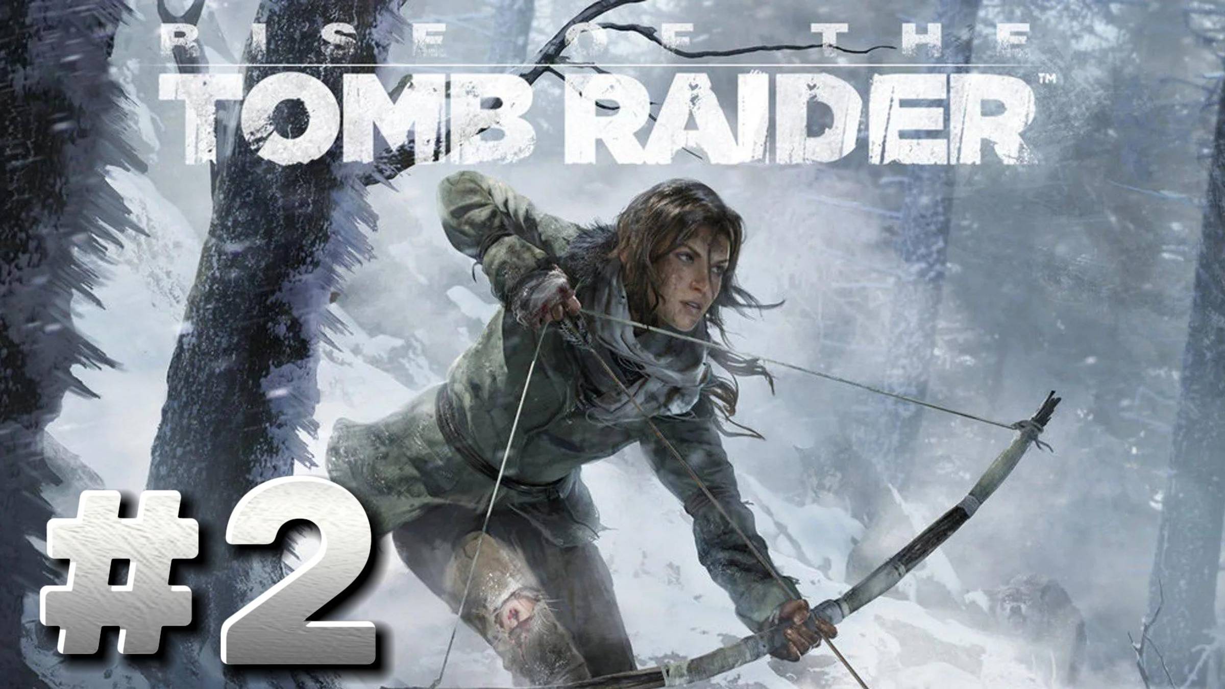 Rise of the Tomb Rider ► Советская база ► Прохождение #2