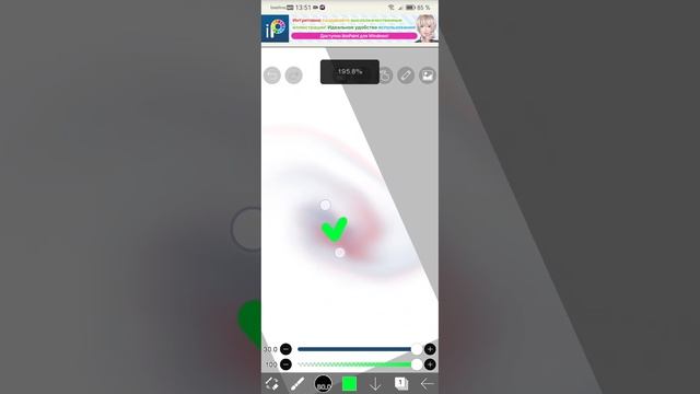 Смешиваем цвета смотреть онлайн