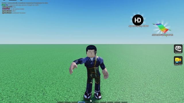 Roblox танец