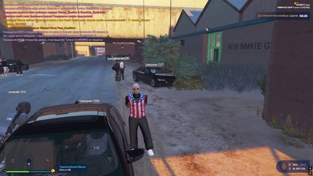 31/07/2025 19:10 NonRp Fib