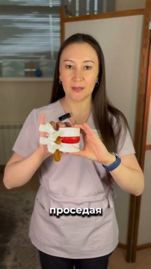 после родов болит спина? как вернуть здоровье позвоночника