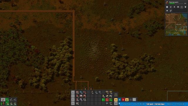 Factorio, DLC Space Age #5 смотреть онлайн