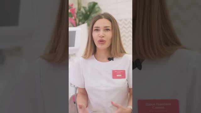 Процедура SMAS-лифтинга на аппарате Ultraformer - абсолютный лидер. смотреть онлайн