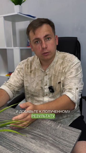 Доступное Право