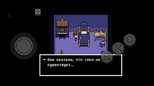 ВЫШЕЛ ИЗ РУЙН НА ПОВЕРХНОСТЬ (НО НЕ НА ТУ КОТОРУЮ НАДО) |Undertale Yellow|Нейтрал|Прохождение #2