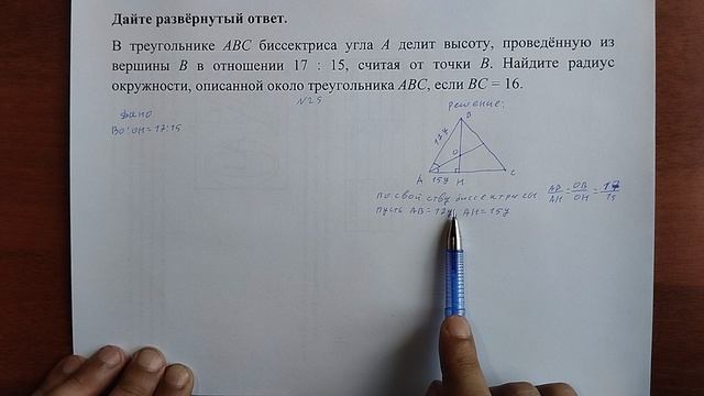 (25) 4 смотреть онлайн