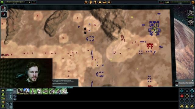 Секреты быстрой победы раскрыты! Supreme Commander . 23 Серия