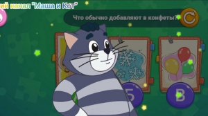 Простоквашено Матроскин