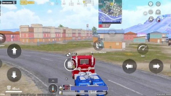 ОПТИМУС ПРАЙМ! 2 часть