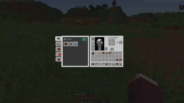 Проклятье шахт выжить с рваной киркой ⛏️