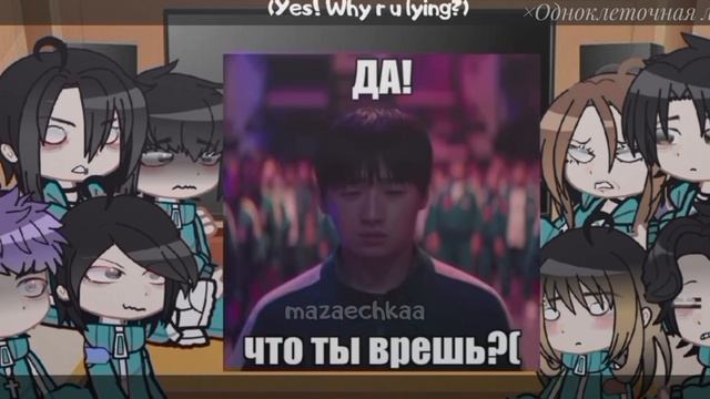 •Реакция ИВК на шипы•||•хз кто там•