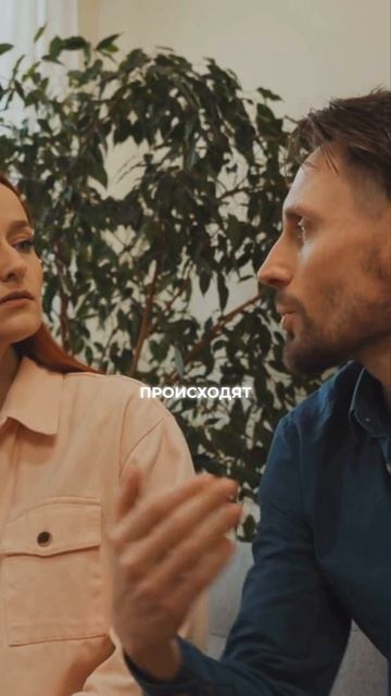 Существуют ли магические воздействия? смотреть онлайн