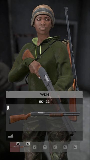 Dayz Внезапная встреча и холодный расчет