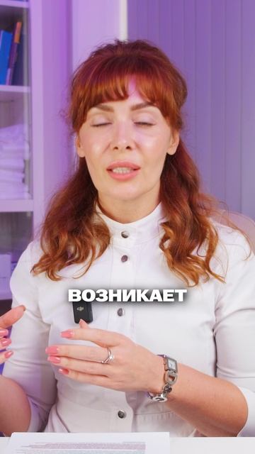 Почему кружится голова — и как это остановить? смотреть онлайн