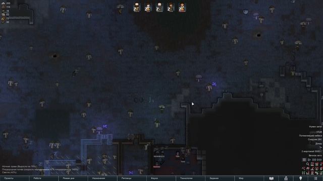 Стартую с 5 DLC включая Одиссею! - #1 Прохождение Rimworld Odyssey + все DLC смотреть онлайн