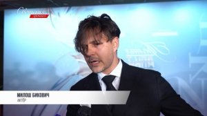 Звездные отцы