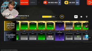 [БЕСТИК]УРА! ОБНОВА ВЫШЛА! НОВЫЙ ГОРОД, МАШИНЫ, ИВЕНТ В BLACK RUSSIA - ОБНОВЛЕНИЕ BLACK RUSSIA