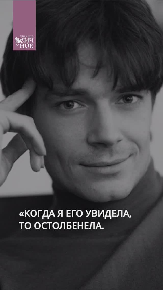 Максим Матвеев и Елизавета Боярская ❤️ смотреть онлайн