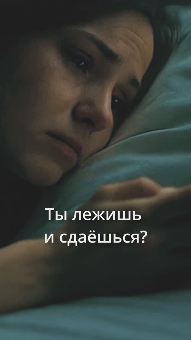 Отправь это себе. Или той, кого любишь. смотреть онлайн