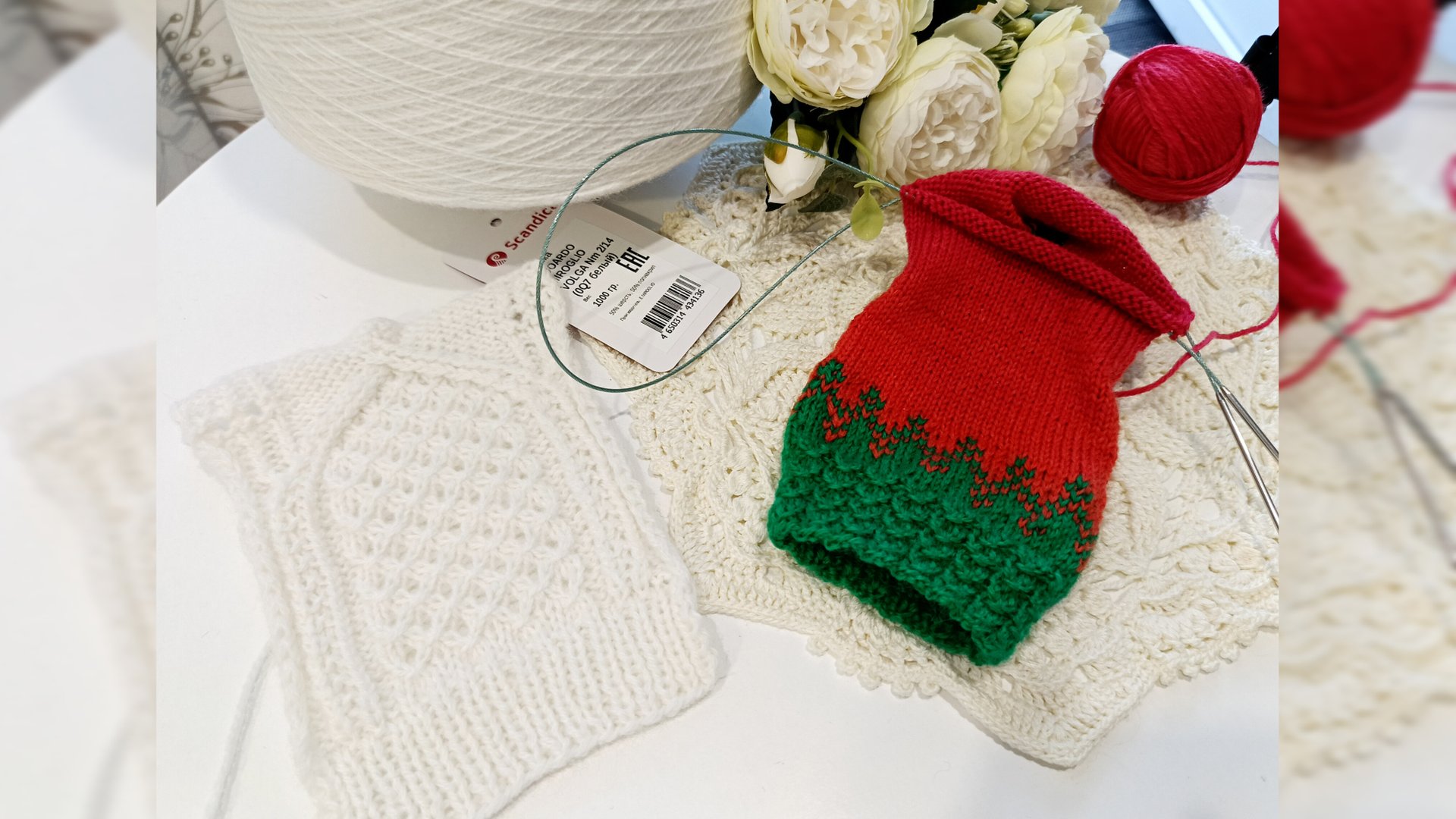 Влияние жаркой погоды! Перепутала схему 😂😂😂